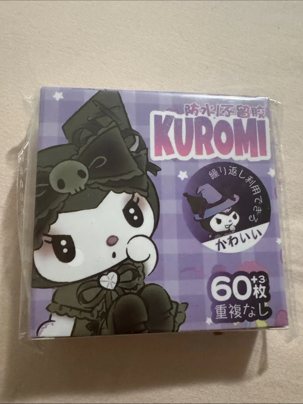 New 5 pc Bundle Kuromi Keychain, note pad, stickers, Eyemask, paper clip